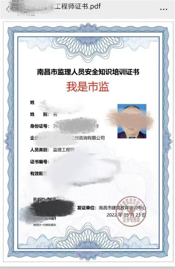 微信圖片_20250218100118.jpg