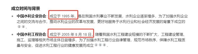微信圖片_20250218100112.jpg