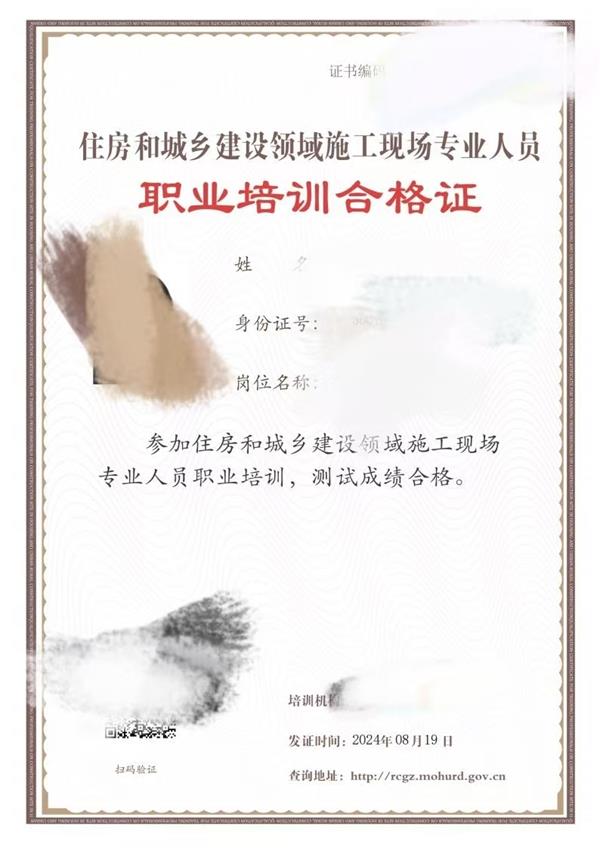微信圖片_20250224203720.jpg